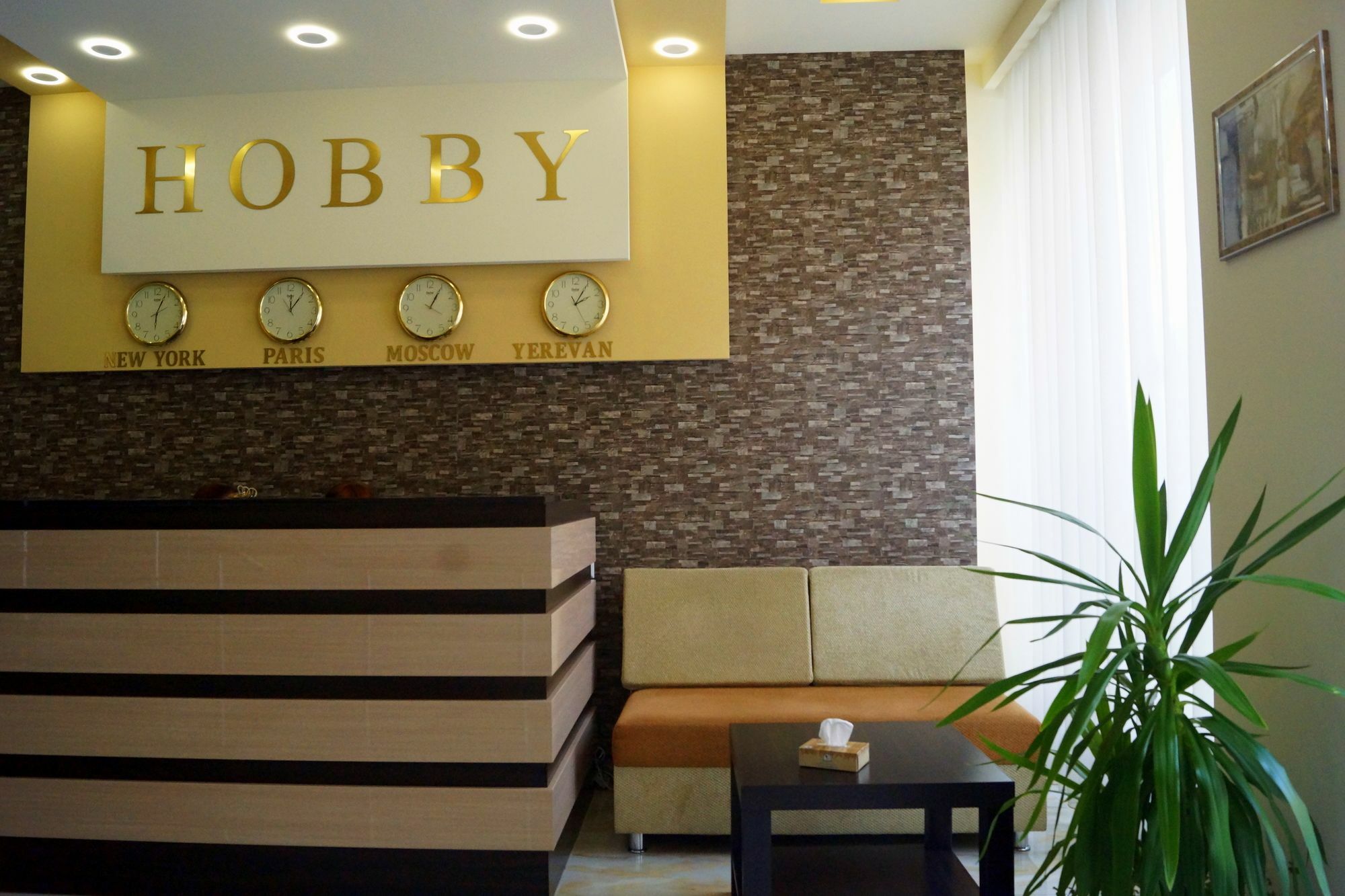 Hobby 3*