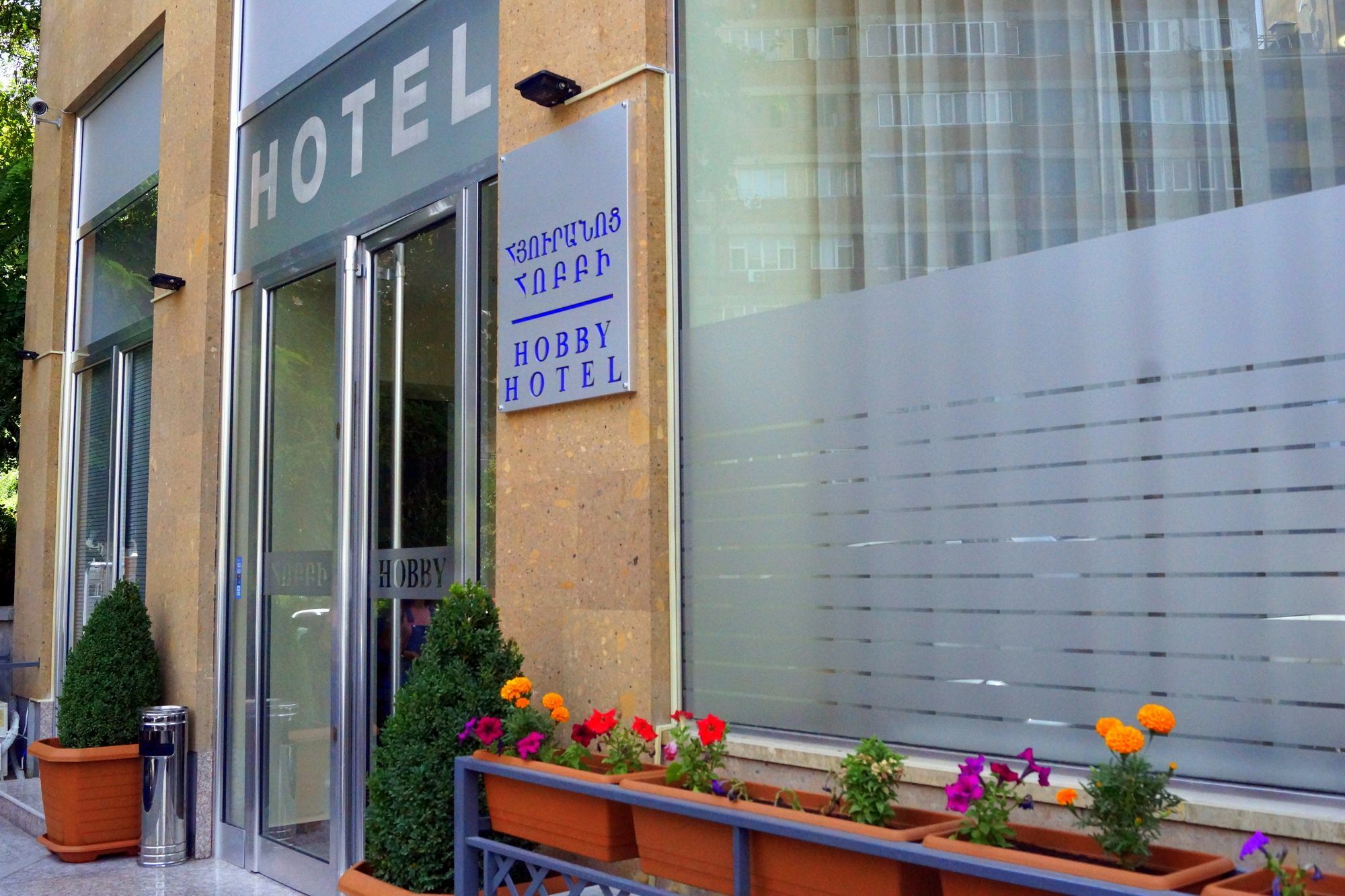 Hobby Hotel