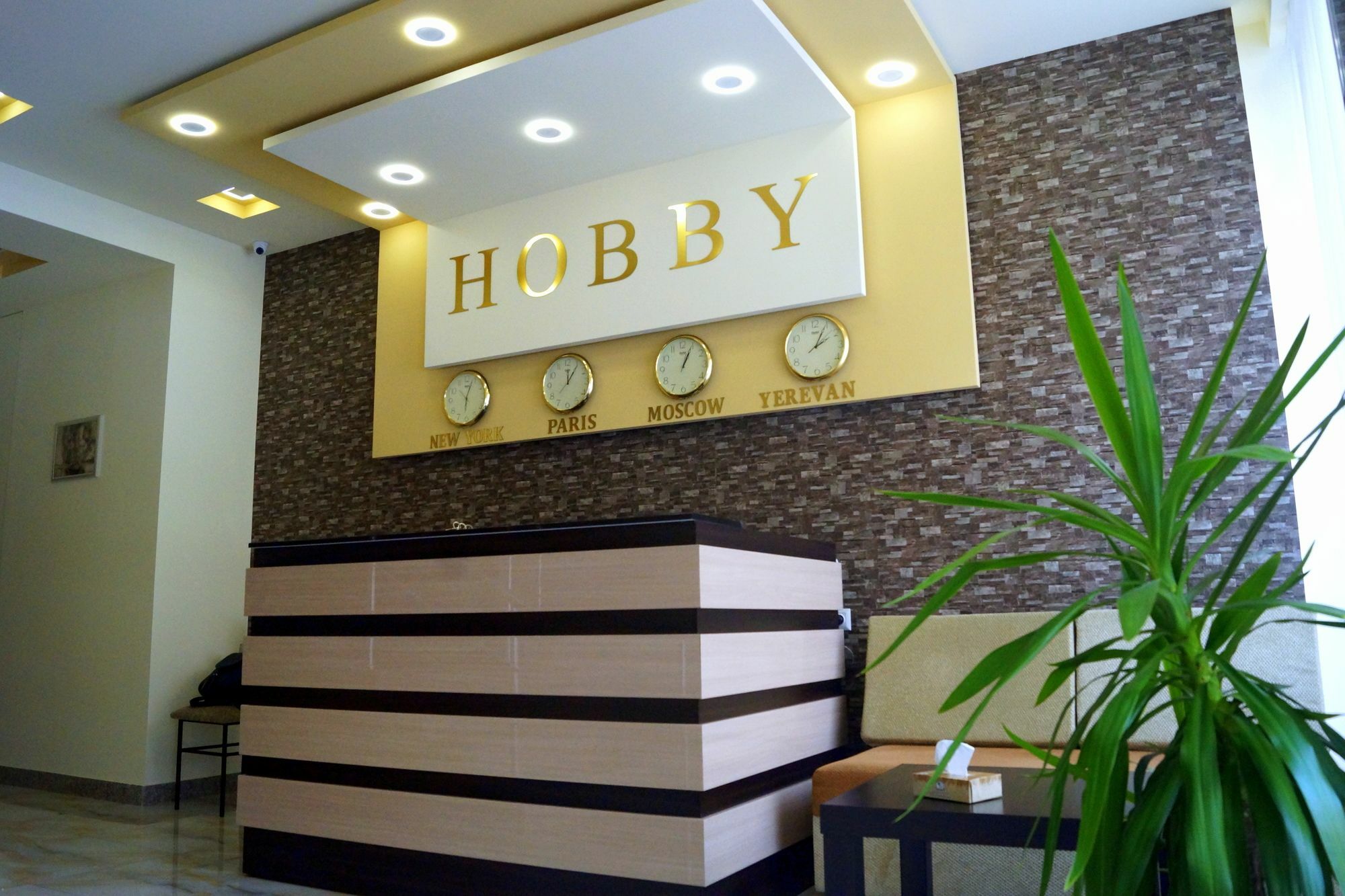 Hobby Ereván